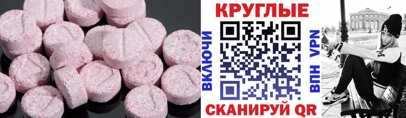 Ecstasy louis Vuitton  KRAKEN как зайти  Углич 
