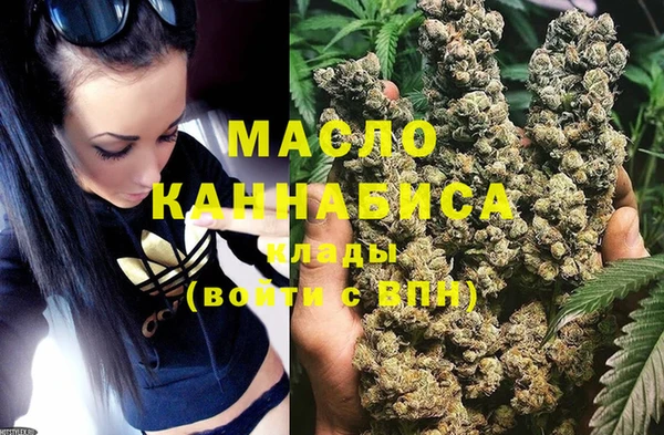 кокаин премиум Ростов