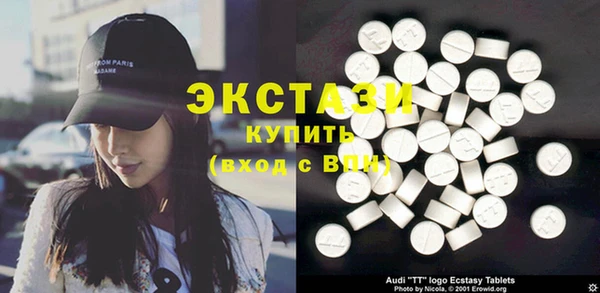 спайс Россошь