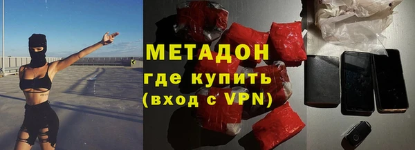 индика Алексеевка