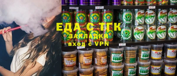 индика Алексеевка