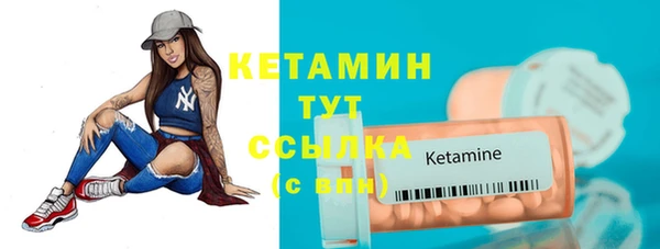 не бодяженный Сафоново
