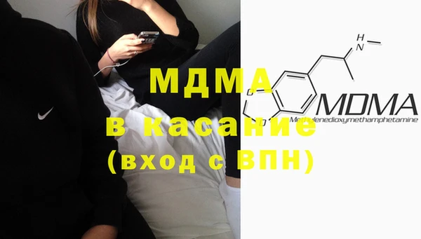 MESCALINE Алзамай