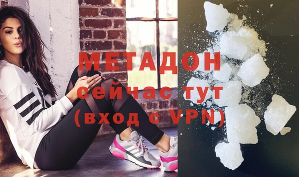 MESCALINE Алзамай