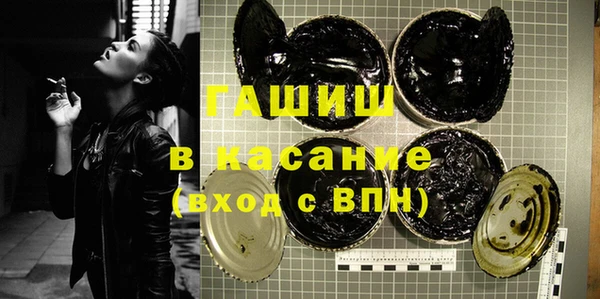 марки nbome Алексин
