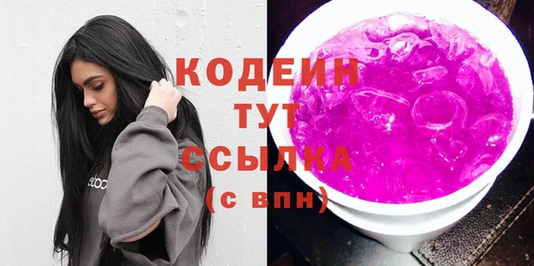 MESCALINE Алзамай