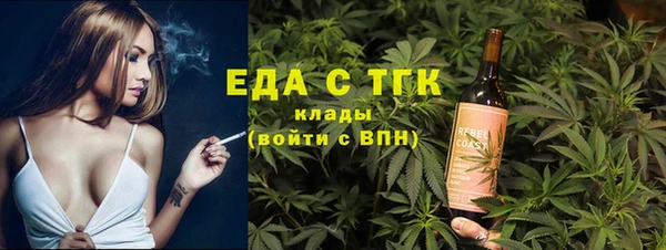 марки nbome Алексин