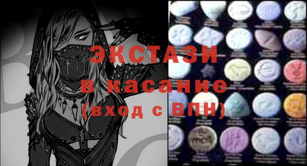 индика Алексеевка