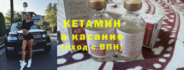 дживик Кулебаки