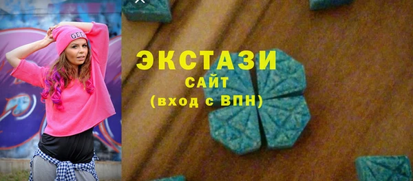 кокаин премиум Ростов