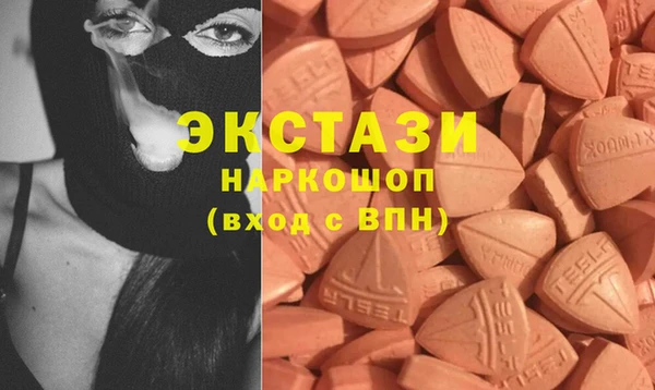 индика Алексеевка