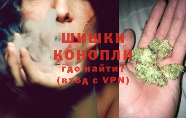 мдма Нижний Тагил