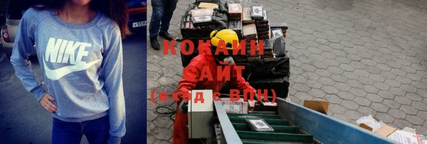 ГАЛЛЮЦИНОГЕННЫЕ ГРИБЫ Чита