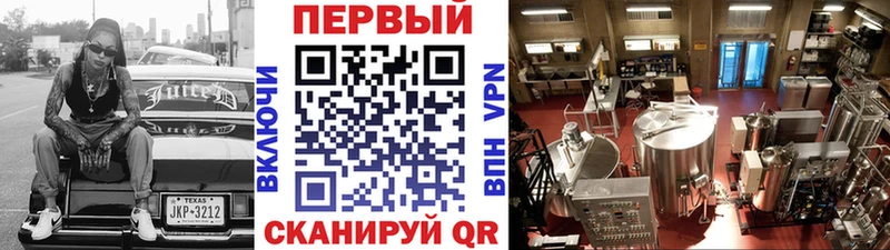 Первитин пудра Углич